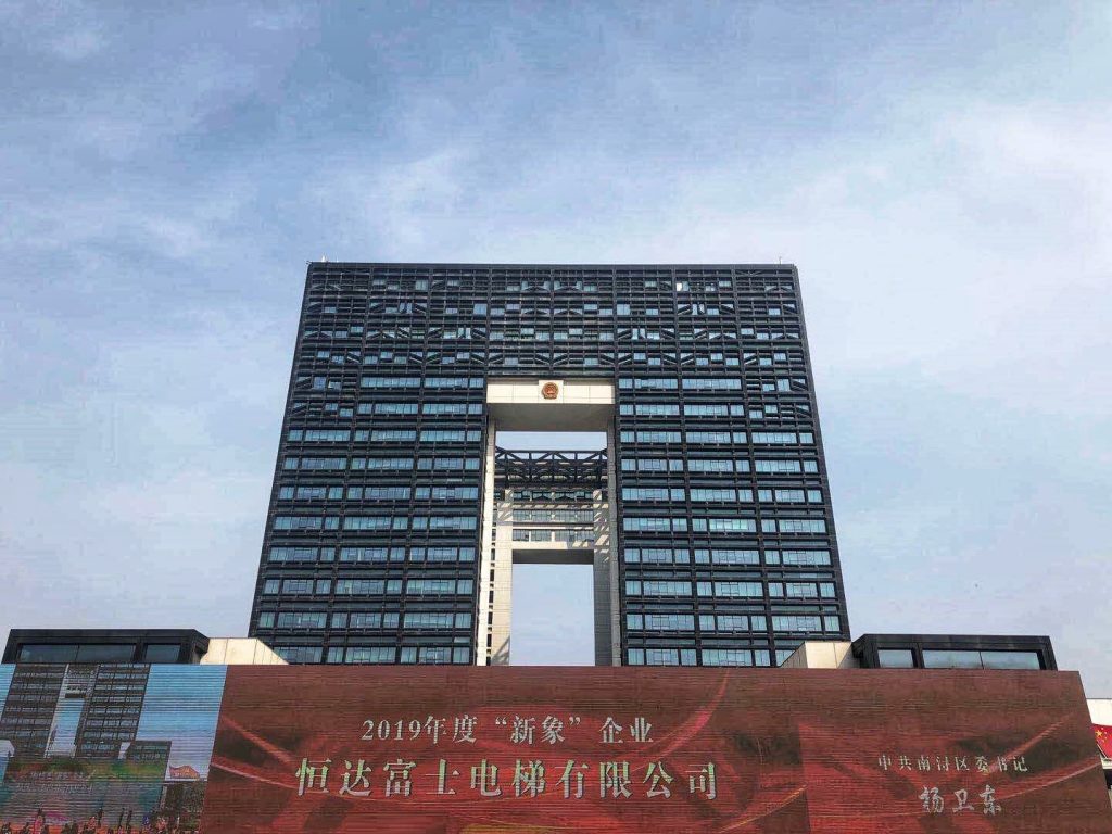 尊龙凯时人生就是搏·(中国区)官方网站