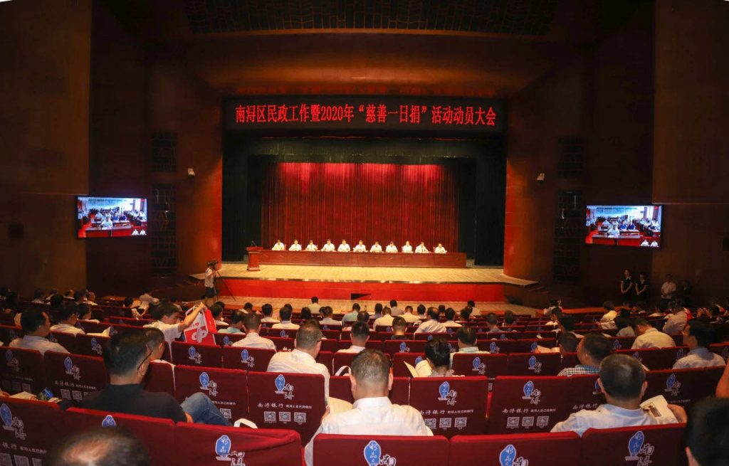 尊龙凯时人生就是搏·(中国区)官方网站