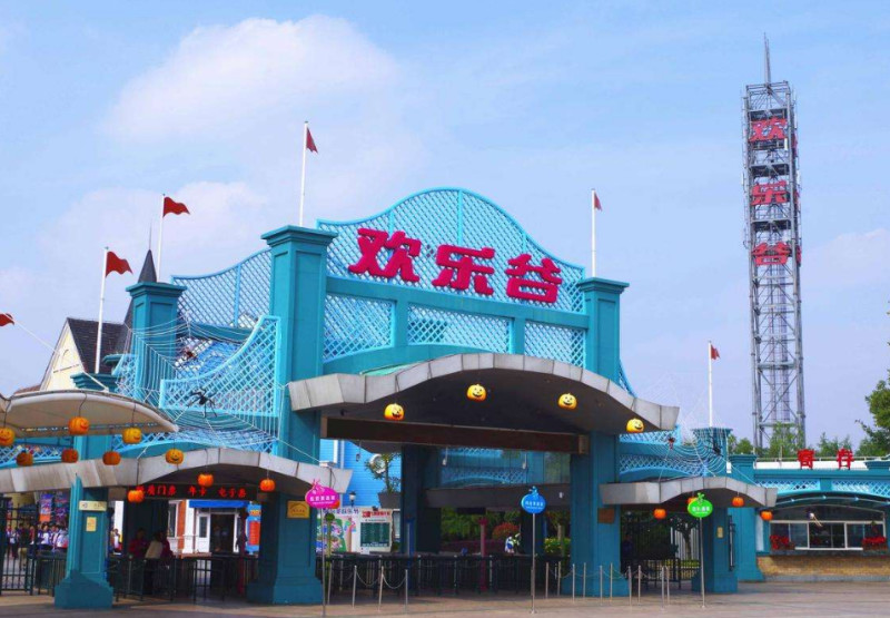 尊龙凯时人生就是搏·(中国区)官方网站