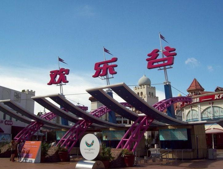 尊龙凯时人生就是搏·(中国区)官方网站